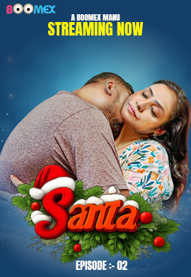 Santa E2